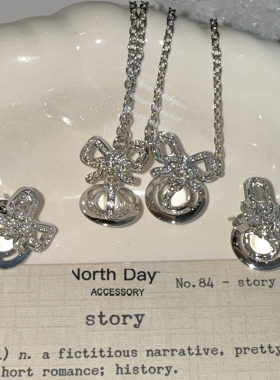 NDColl冰川清透白色orb蝴蝶结立体玻璃球土星星球项链耳钉耳夹