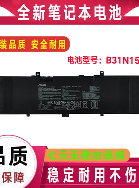 Asus华硕U4000U电脑U310U UX310U RX310 U410U RX410电池B31N1535