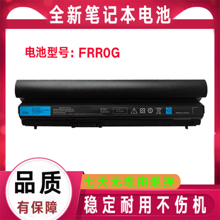 Dell戴尔E6220 E6320 E6330 E6430S E6120 7F11K FRR0G笔记本电池