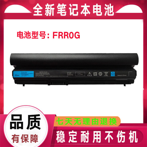 Dell戴尔J79X4 7F11K RFJMW FRR0G K4CP5 09K6P 0F7W7V笔记本电池