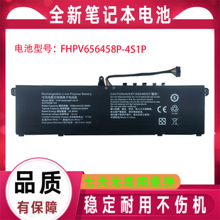 适用于机械革命无界14ProA-5BC4U宏碁N23J3 FHPV656458P-4S1P电池