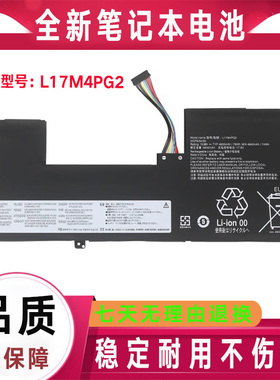 全新Lenovo联想Legion Y740-17ICHg Y9000K 2019 Y730-17ICH 电池