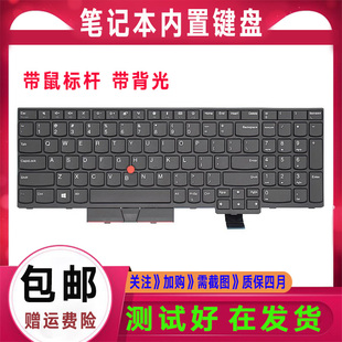 笔记本键盘 P51S T570 适用 带背光 Thinkpad联想 P52S T580 全新