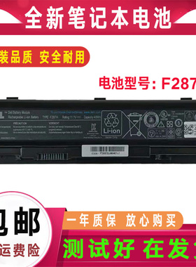 适用Dell戴尔Vostro PP38L F287H G069H F287F F286H R988H电池