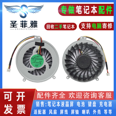 适用索尼VAIO SVE15 EE SVE151100C 115YC YCW 116ECB散热风扇