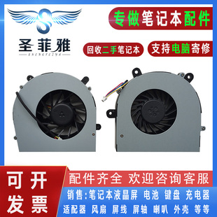 适用富士通XI3585 G105P P150E SMA P270M风扇 蓝天P150