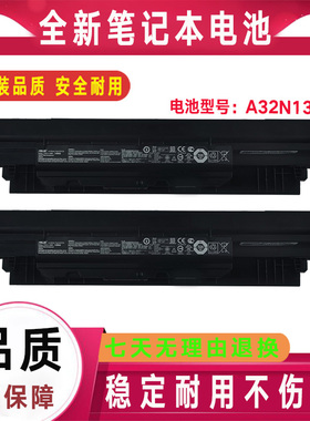 Asus华硕PRO551L E PRO55J PRO452S PRO554U PU554U A32N1331电池