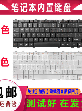 适用G联想B460 Y450 Y460C B460E L V460 Y550A Y560P 20020键盘E