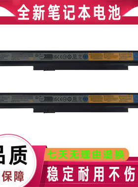 联想昭阳K26 E26 K27 K29 L10M4E21 L09N8Y21 L09N4B21笔记本电池