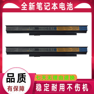 E26 L09N8Y21 K27 L10M4E21 L09N4B21笔记本电池 K29 联想昭阳K26