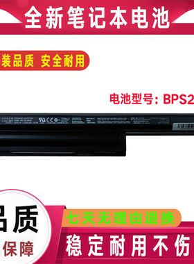 适用SONY索尼PCG-71A11T 71C11T 71C11L 71B11N电池VPCEL EH-111T