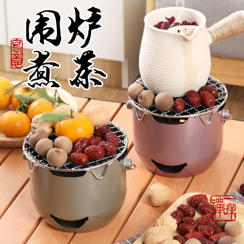 户外小型碳炉烧烤炉柴火炉