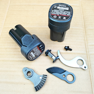 兴立强立大容量16.8V3400毫安长续航电芯电池刀片F21F88销钉螺丝