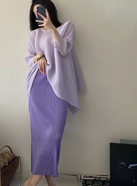 TVTV 穿薰衣草～褶皱香芋色紫色牙签细褶八分袖上衣直筒半裙