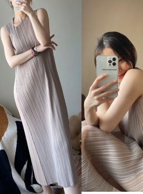 TVTV 神仙拼接色～褶皱奶茶米色拼色背心裙无袖连衣裙宽松