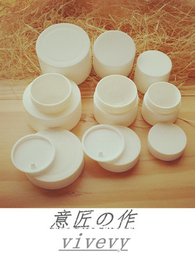 磨砂质感面匠心乳液盒化妆