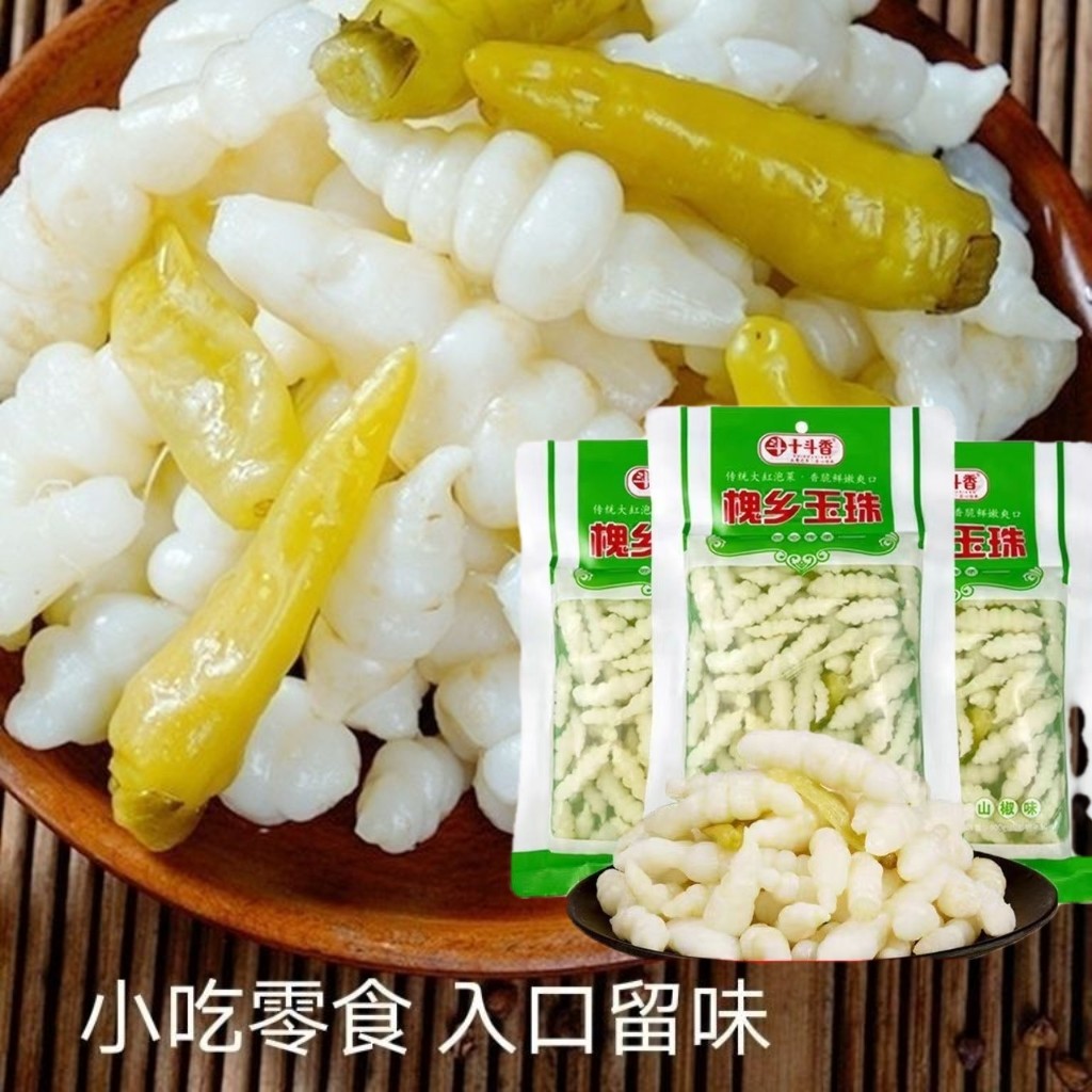 十斗香泡椒酸甜地环特产螺丝宝塔菜农家饭菜自制香辣牯牛酱菜咸菜