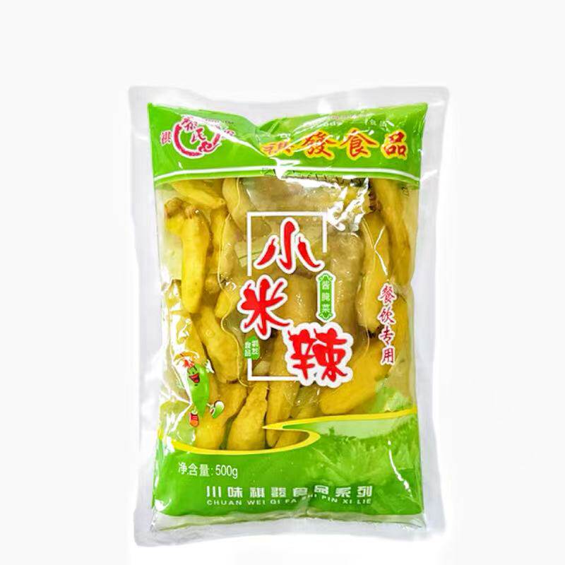 祺发泡小米椒野山椒小米辣椒陕西特产500克袋装餐饮饭店家用商用