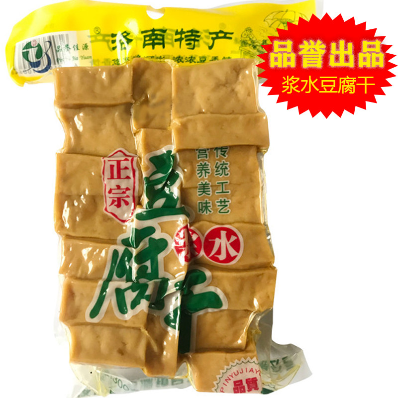 灞源老刘家豆腐干西安