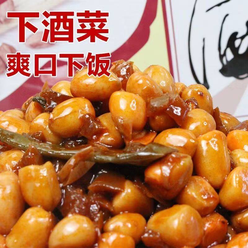 四弟兄泡椒花生400克装开袋即食山椒花生米下饭吃酒菜泡椒花生