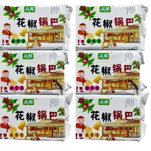 兴邦花椒锅巴网红手工爆款陕西特产麻辣小吃休闲零食小吃盒装