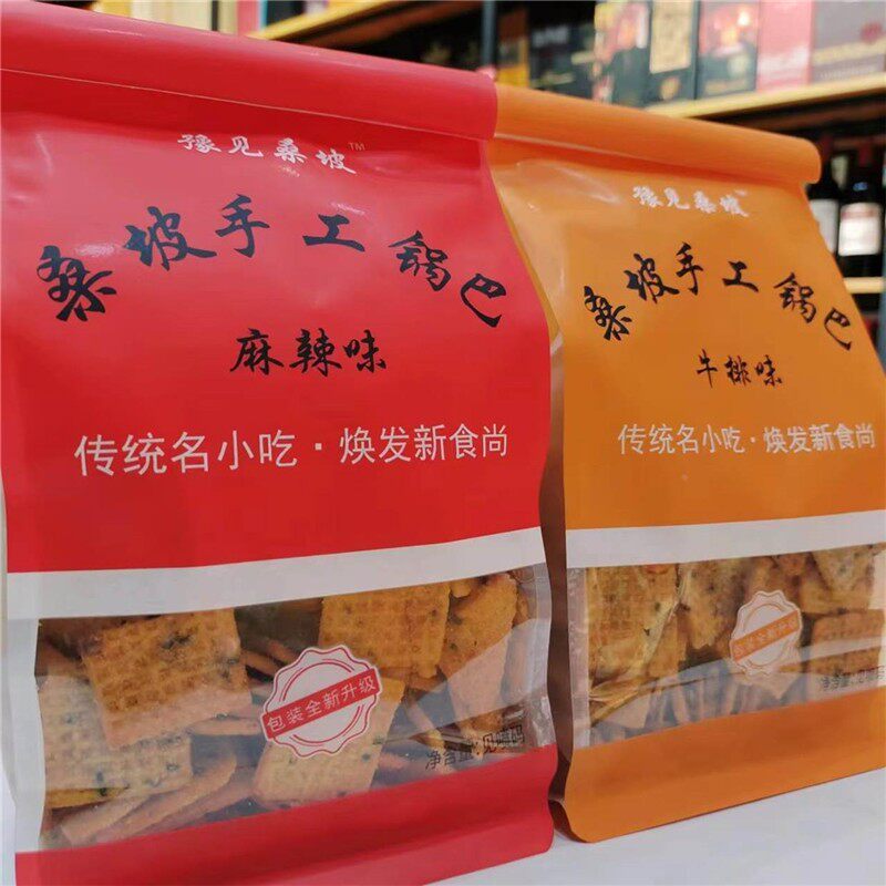 桑坡手工锅巴袋装网红爆款