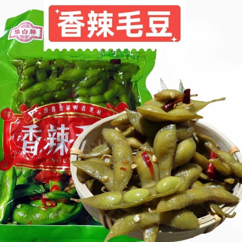 开袋即食豫白胖香辣毛豆402g袋凉拌下酒菜餐饮烧烤夜市毛豆商用