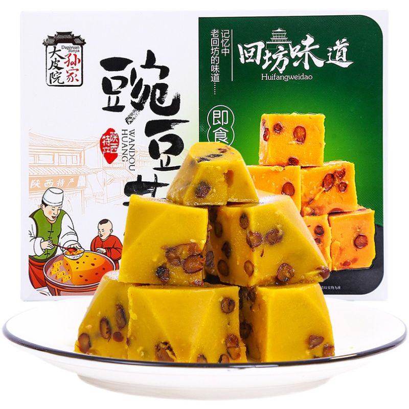大皮院孙家手工豌豆沙豌豆黄