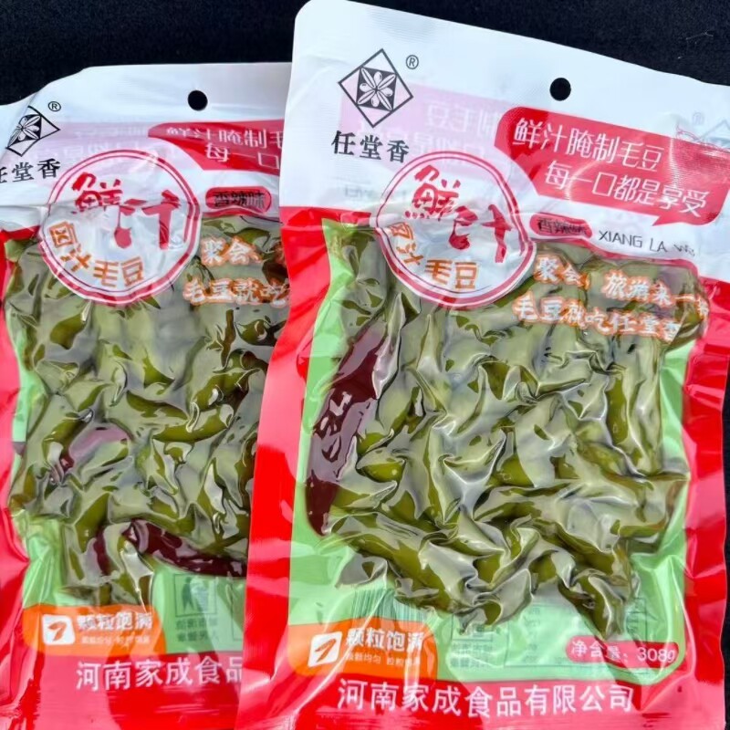 任堂香毛豆香辣味308克下饭菜酱卤菜河南特产小吃零食下酒菜