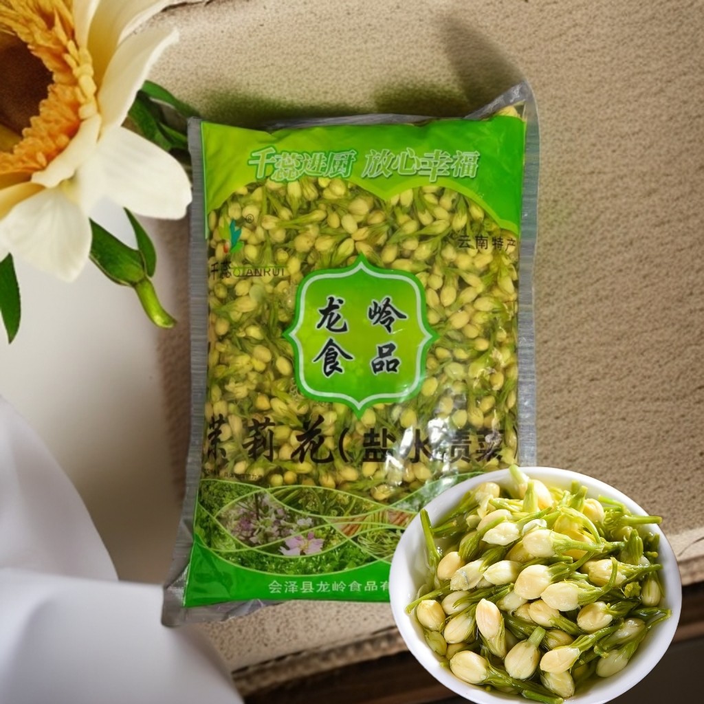包邮酒店特色菜饭店食材可食用保鲜花云南盐水茉莉花凉拌炒鸡蛋