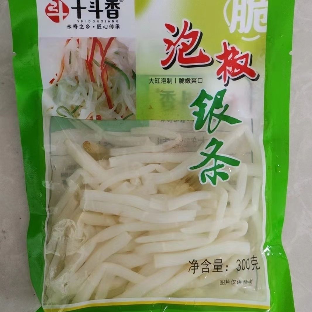 十斗香泡椒银条酸辣爽口泡菜 开胃小菜开袋即食泡椒味300克/袋