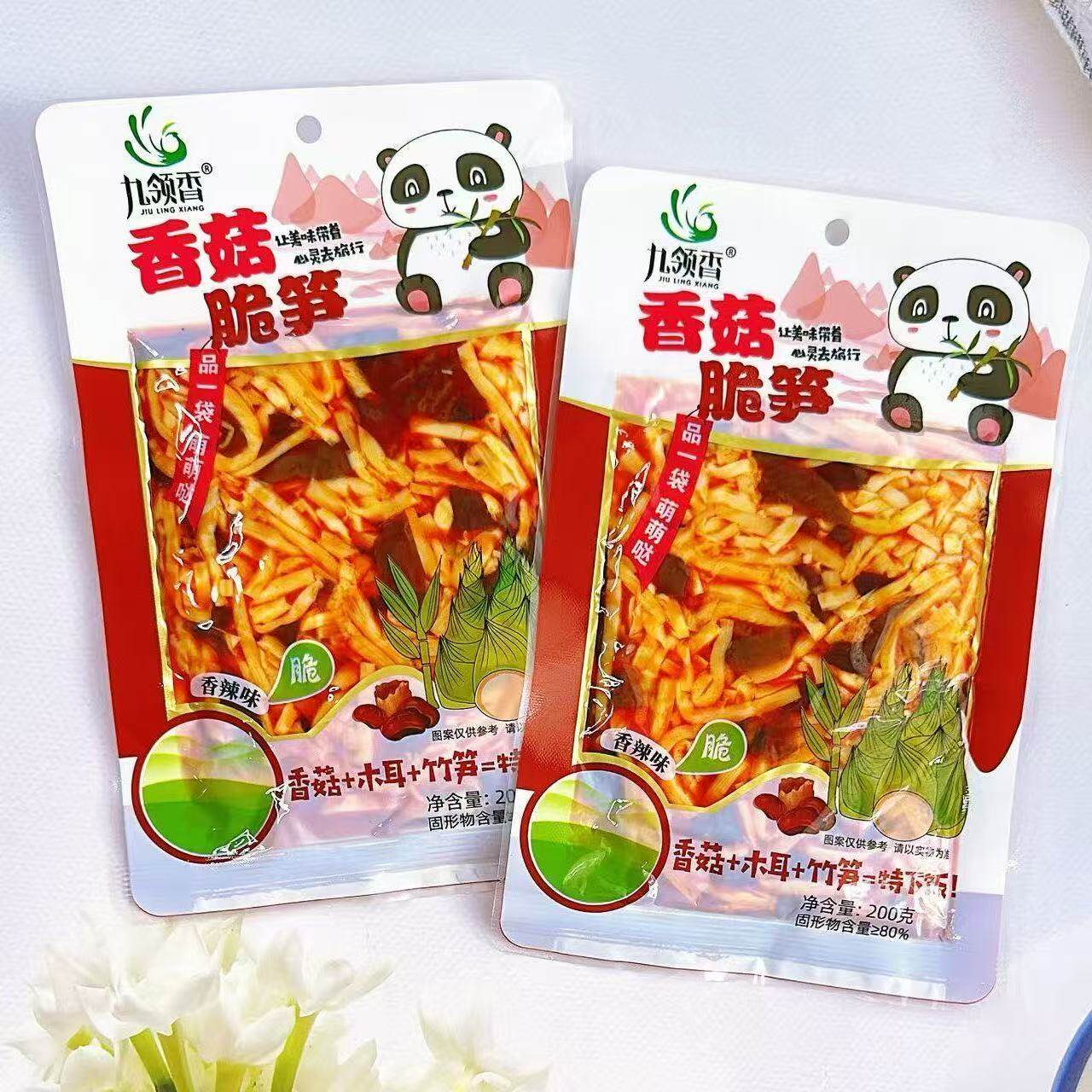 脆笋九领香200g金菇脆笋袋装脆笋开袋即食脆笋下饭菜脆笋