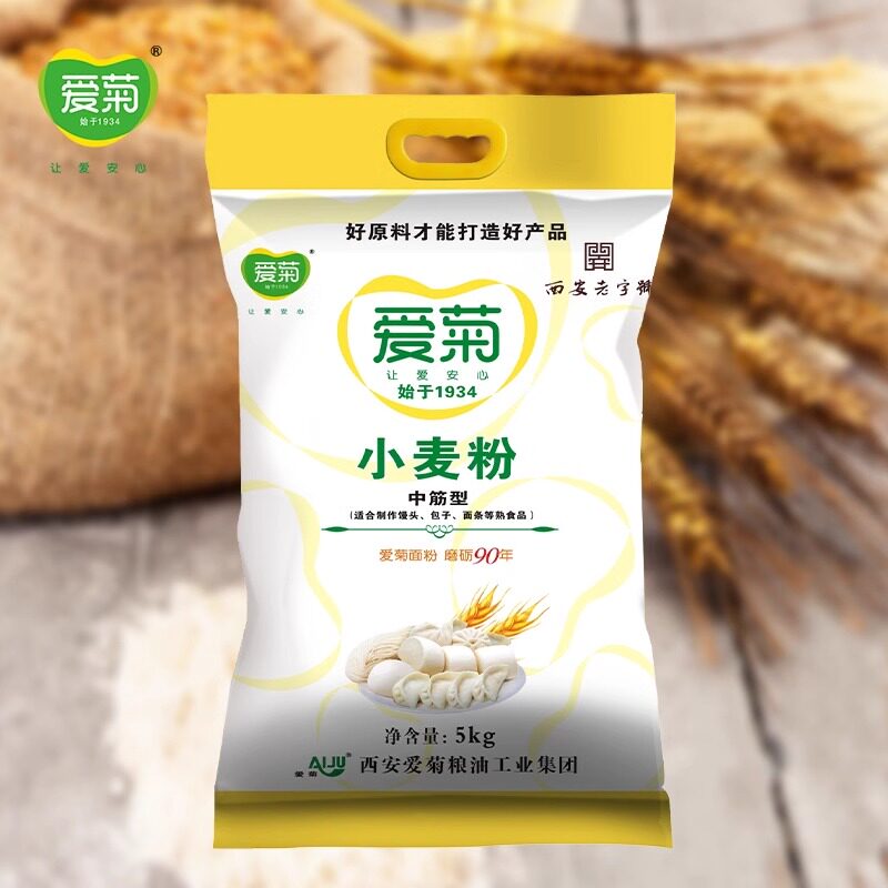 面粉中筋小麦中筋型特一粉面粉