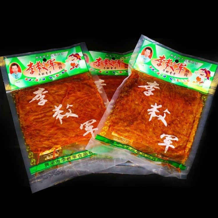 陕西李救军大辣片豆皮老式麻辣片