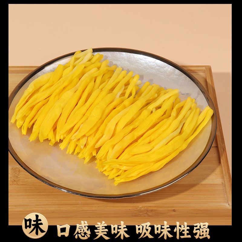 清水黄花菜500克金针菜盐渍凉拌炒菜火锅麻辣烫酒店饭店半成品菜
