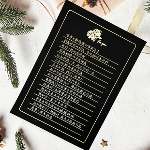 定制代手写信情书代笔贺卡表白信感谢信成人礼高级感送男友女朋友