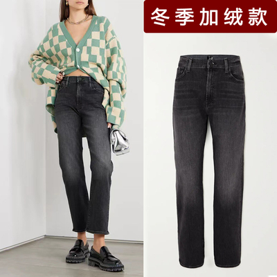 美国直筒黑灰九分牛仔裤秋冬加绒