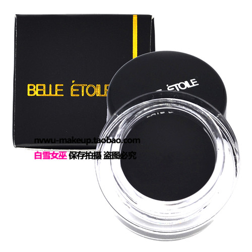专柜正品BELLE ETOILE星贝儿眼线膏防水持久不晕染好上色黑色棕色