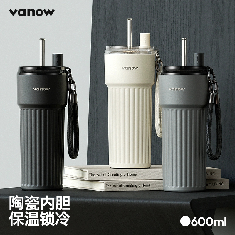Vanow吸管保温杯陶瓷内胆大容量水杯子不锈钢女士高颜值2025新款