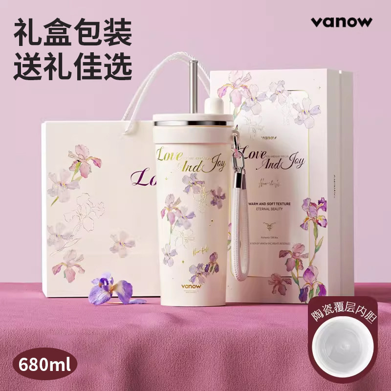 Vanow樱色雪吸管保温杯女生2026高颜值新款大容量陶瓷内胆水杯子