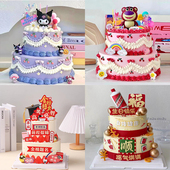 双层卡通蛋糕模型仿真2026新款 网红婚礼祝寿生日蛋糕橱窗摆放样品