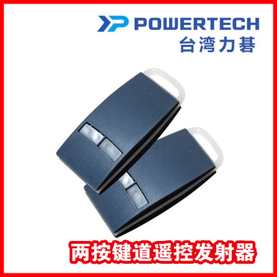 遥控钥匙平移门电机开门控制器