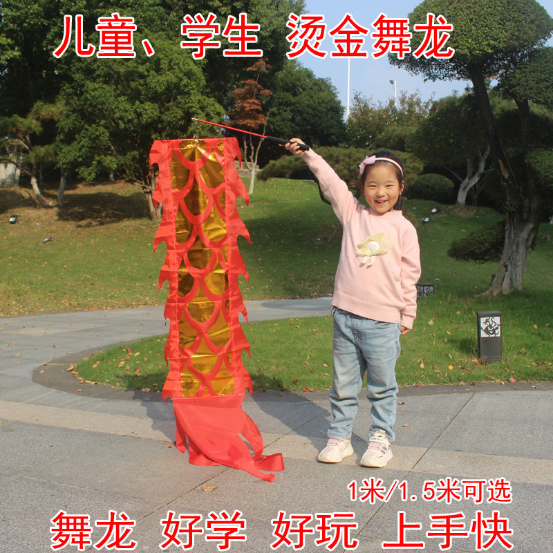 新款儿童跳房子跳格子跳圈
