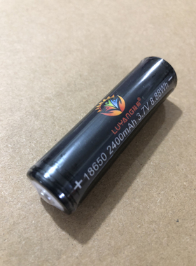 陆阳LUYANG18650强光LED手电锂电池3.7V大容量可充电锂电池