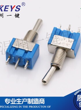 KNX-102蓝MTS-102优质大电流钮子 摇头拨动开关pcb板连接器3脚插