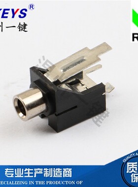 PJ-302C电源接口3.5耳机插座3脚插脚无固定脚 Ф3.5MM插口母座