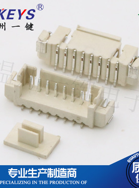 1.25mm间距立式贴片针座 2P/3P/4P/5P/6P7P/8P/10P Wafer立贴插座