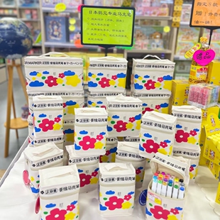 鹤见马克笔油性儿童绘画涂鸦手绘涂色笔小学生专用24色36色水彩笔