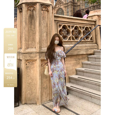 Xxiiuu海洋之星春夏新