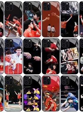 莎头手机壳适用苹果16华为Pura70荣耀90小米15红米K50VIVO王楚钦OPPO孙颖莎周边魅族RENO11真我IQOO13pro黑鲨